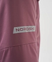 Утепленная куртка Nordski Coach Lilac W