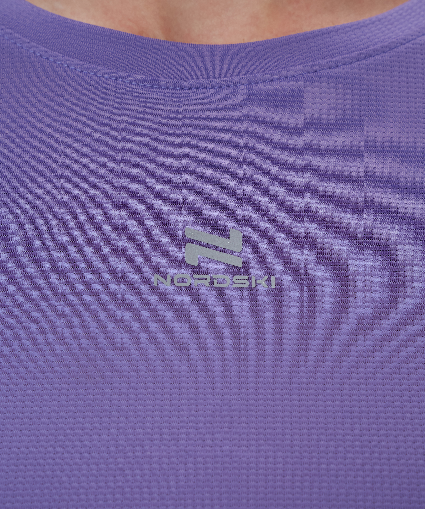 Футболка Nordski Run 2.0 Aster Purple W