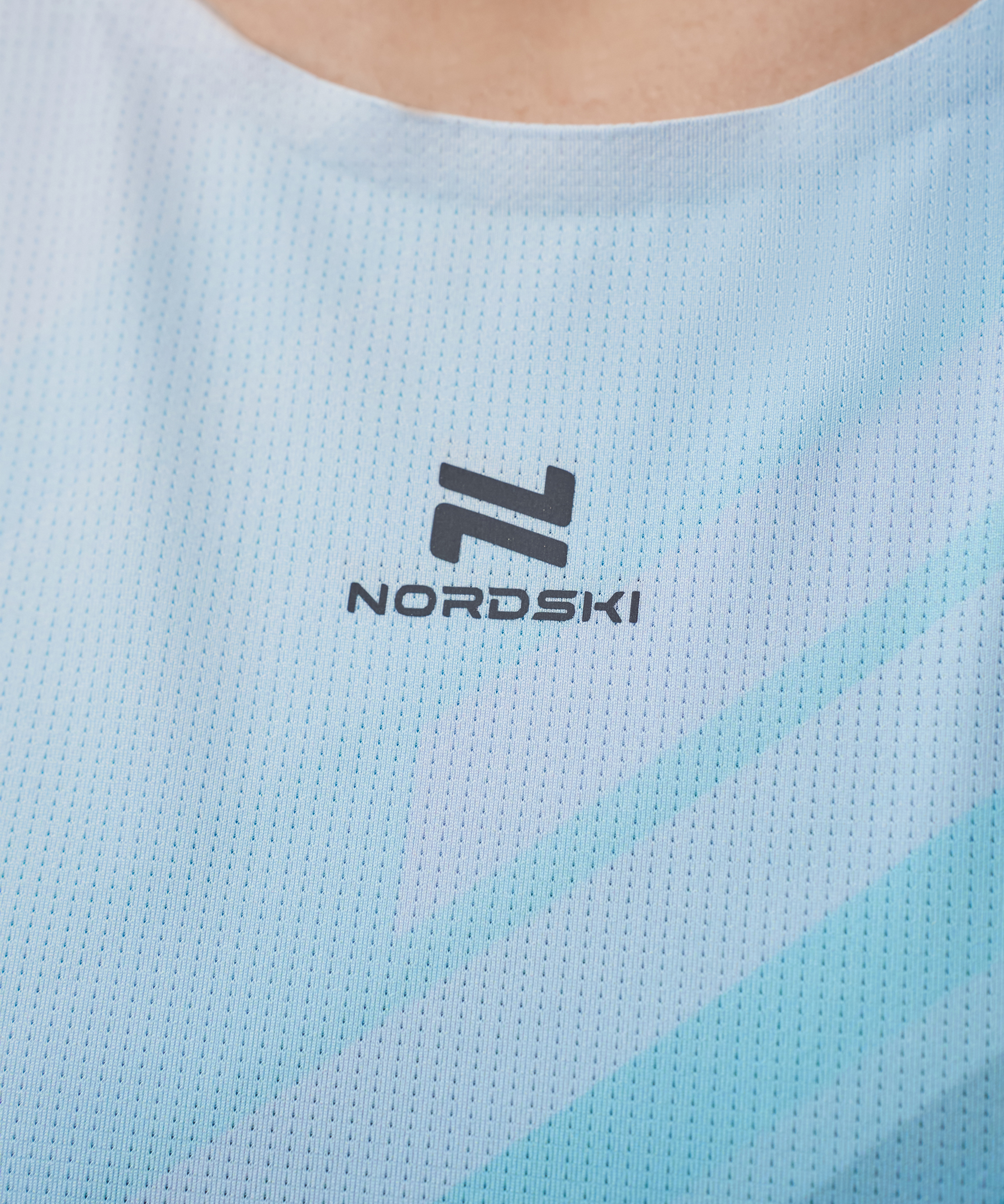 Майка Nordski Road Graphic W