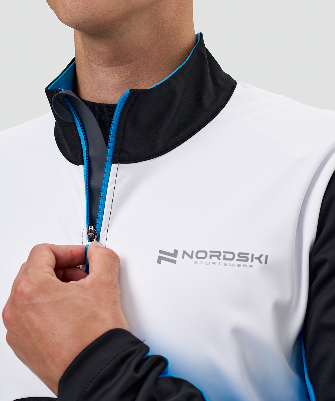 Тренировочная куртка Nordski Pro 2.0 White/Black/Light Blue